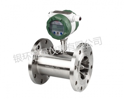 銀環渦輪流量計
