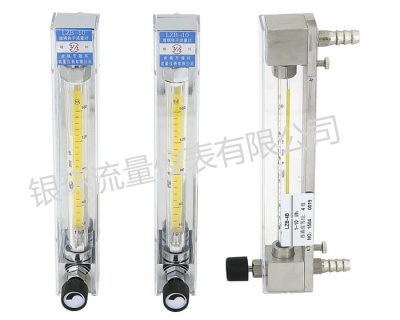 LZB-2~10普通型及不銹鋼型