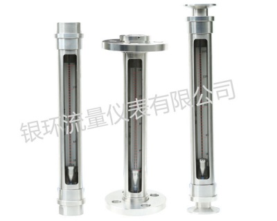 LZ30(G,F,W)不銹鋼材質玻璃浮子流量計
