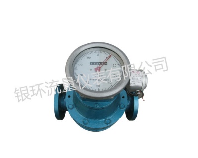 LC11橢圓齒輪流量計