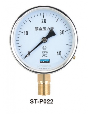 膜盒壓力表