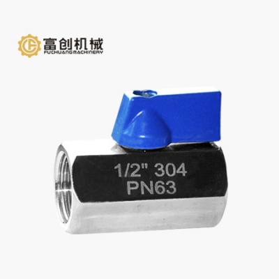 不銹鋼迷你球閥（雙內絲/雙外絲/內外絲）