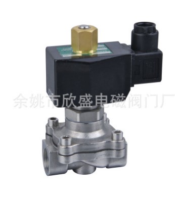 2W-SK系列不銹鋼常開電磁閥
