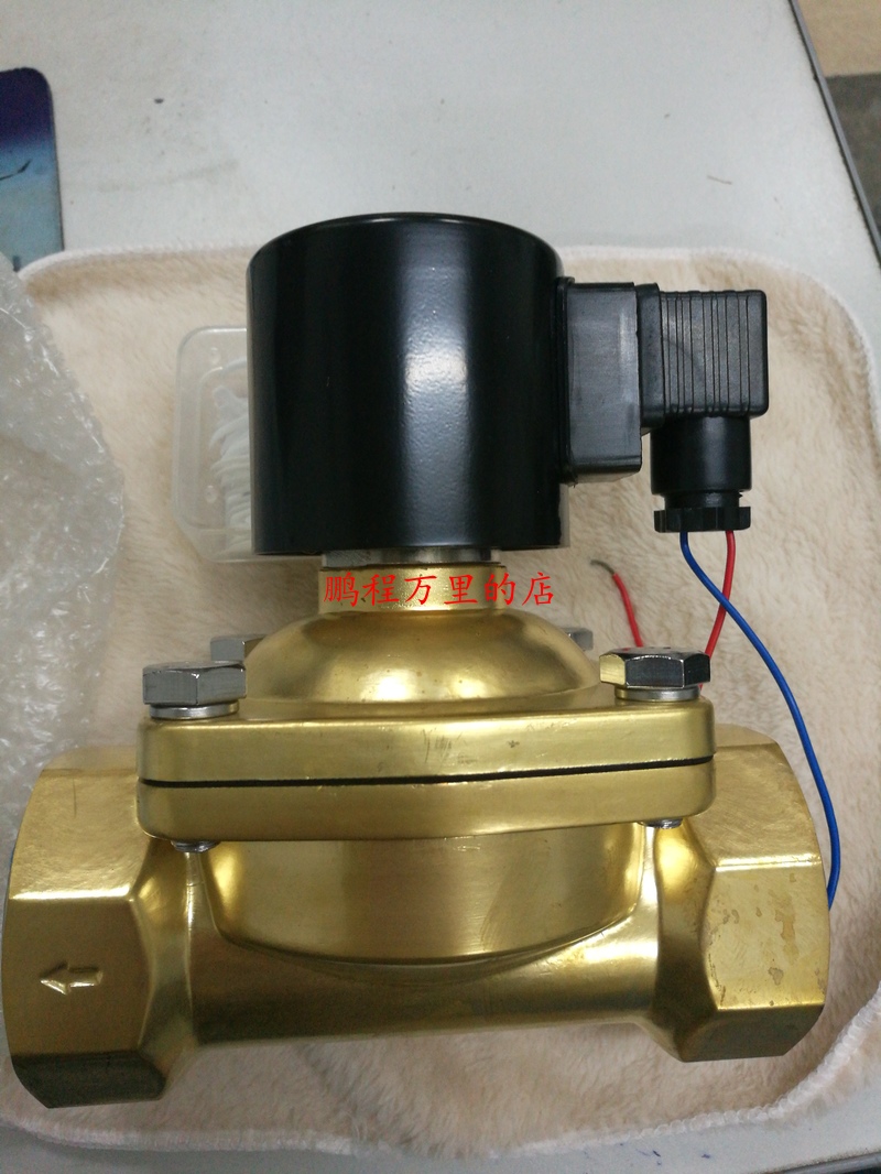 DF-A膜片式熱水電磁閥