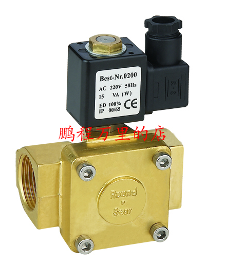 余姚市儀表四廠圓星黃銅0927系列先導膜片電磁閥
