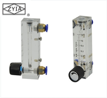 LZM-4T小型面板式流量計