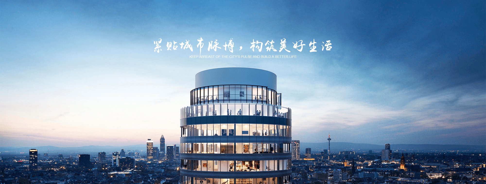 图片展示