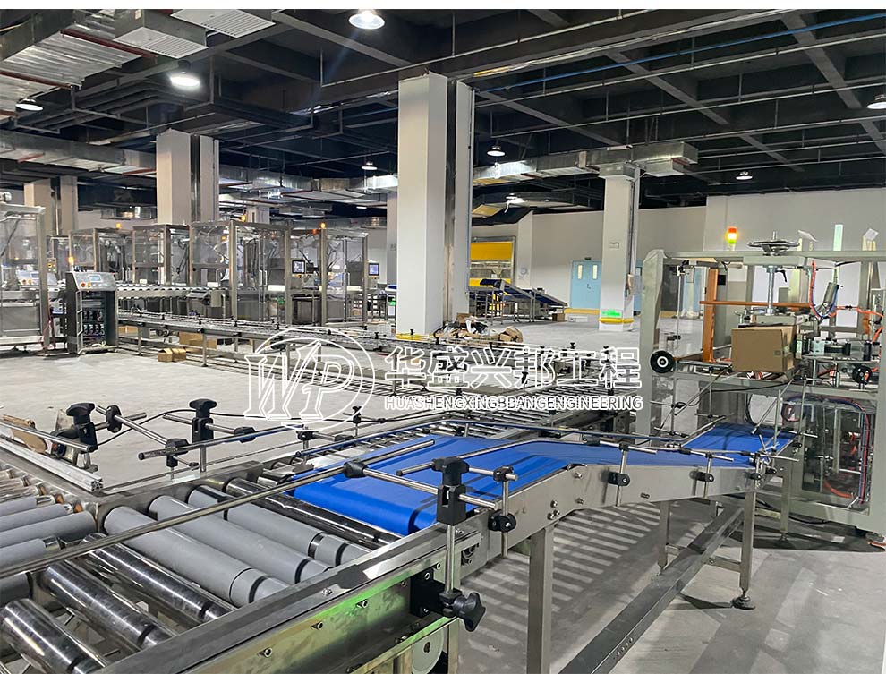 单层工业厂房设计核心要点：高效实用是关键-四川华盛兴邦工程设计公司