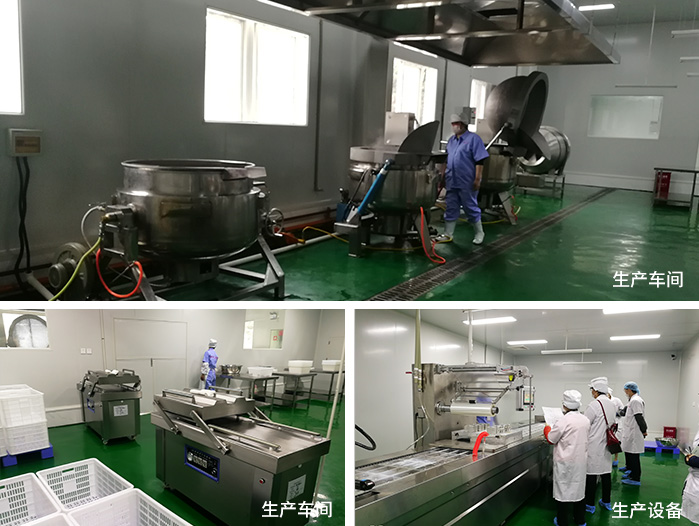 牛肉卷加工厂设计布局方案