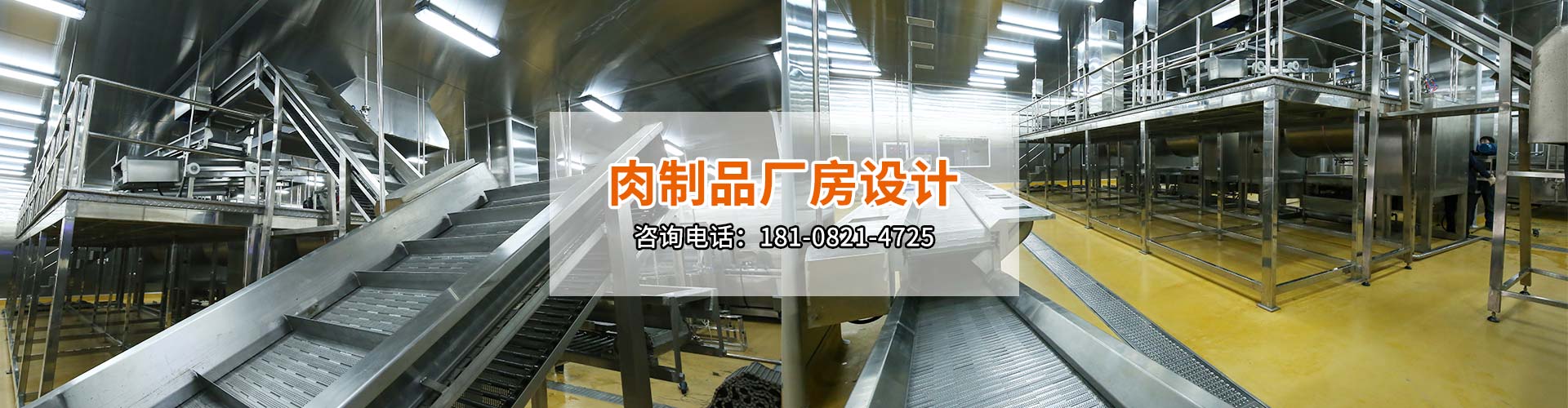 图片展示