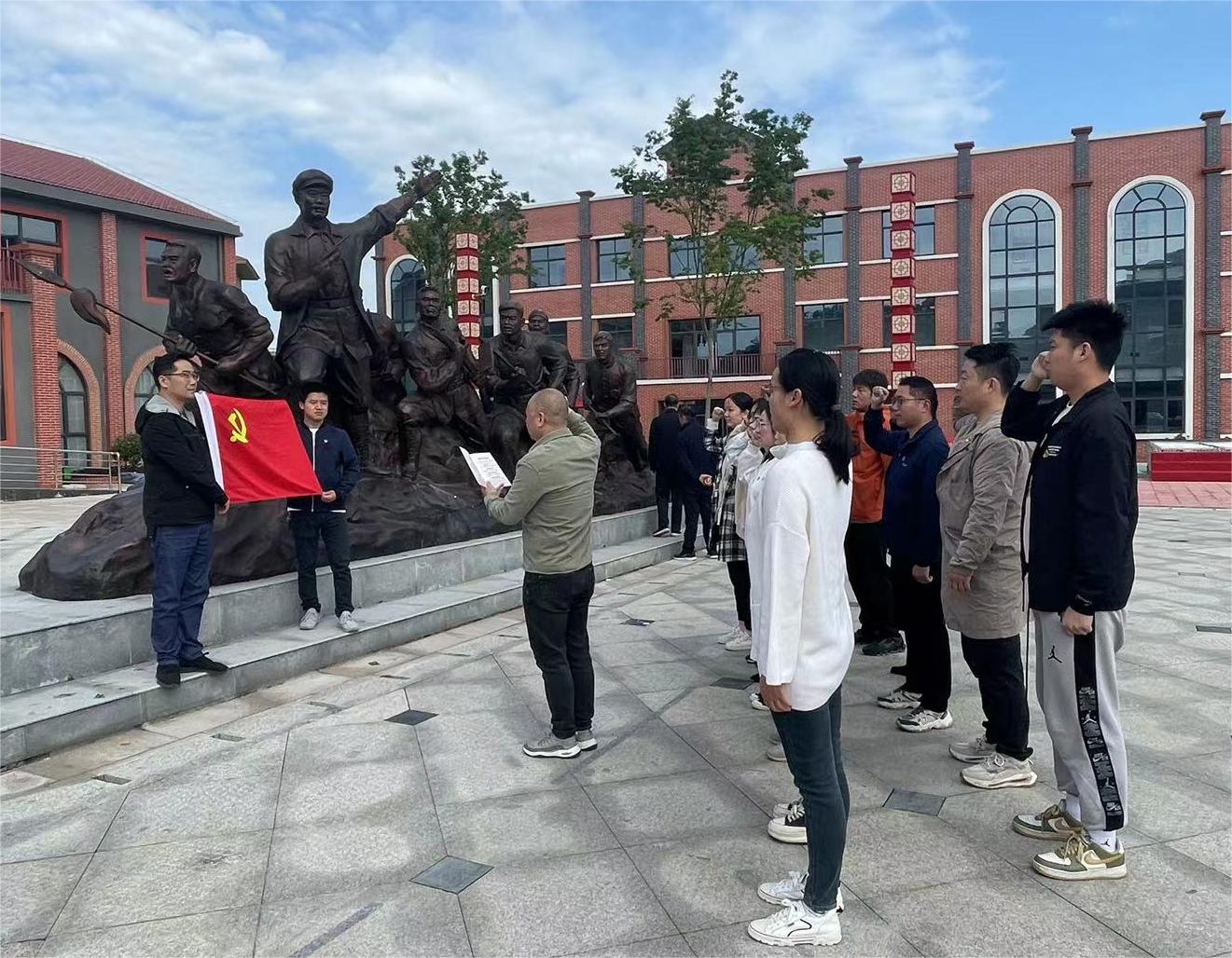 红色沃土传承百年庆幸