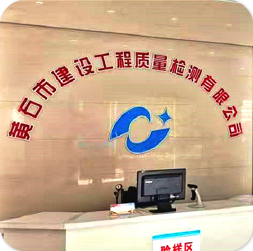 宝运莱_官方网站app下载