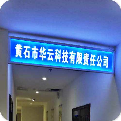 宝运莱_官方网站app下载