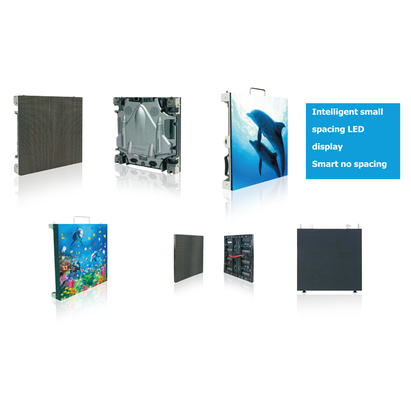 智能小间距LED屏