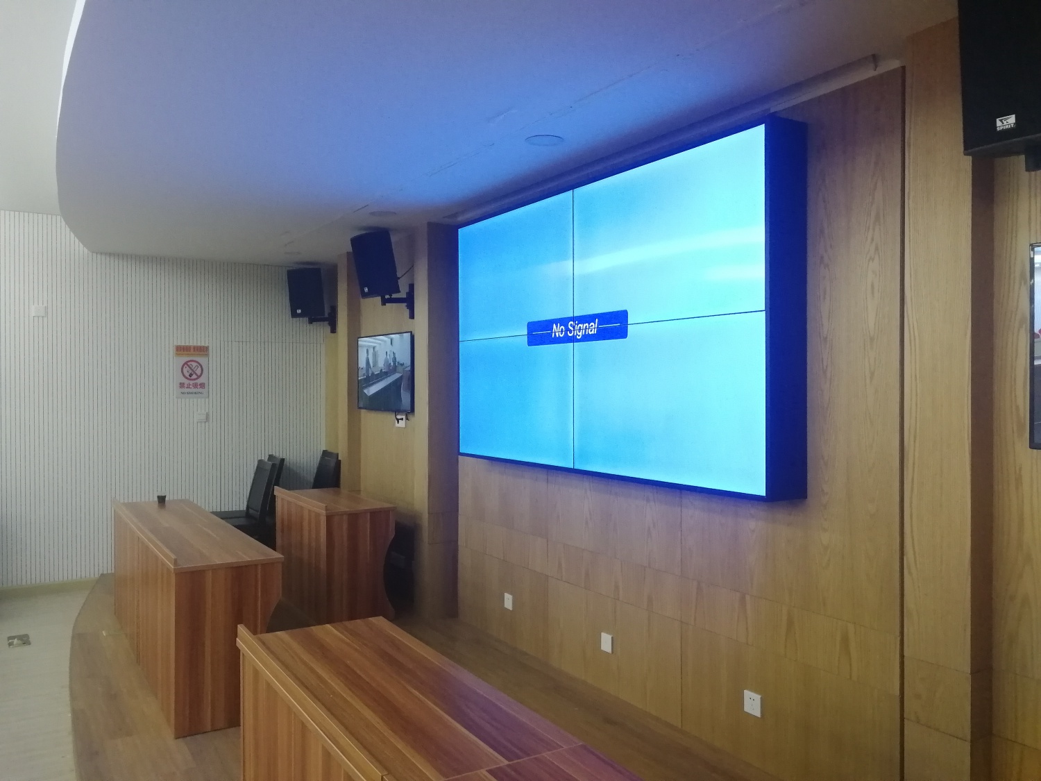 汕头濠江55寸2X2高清拼接幕墙