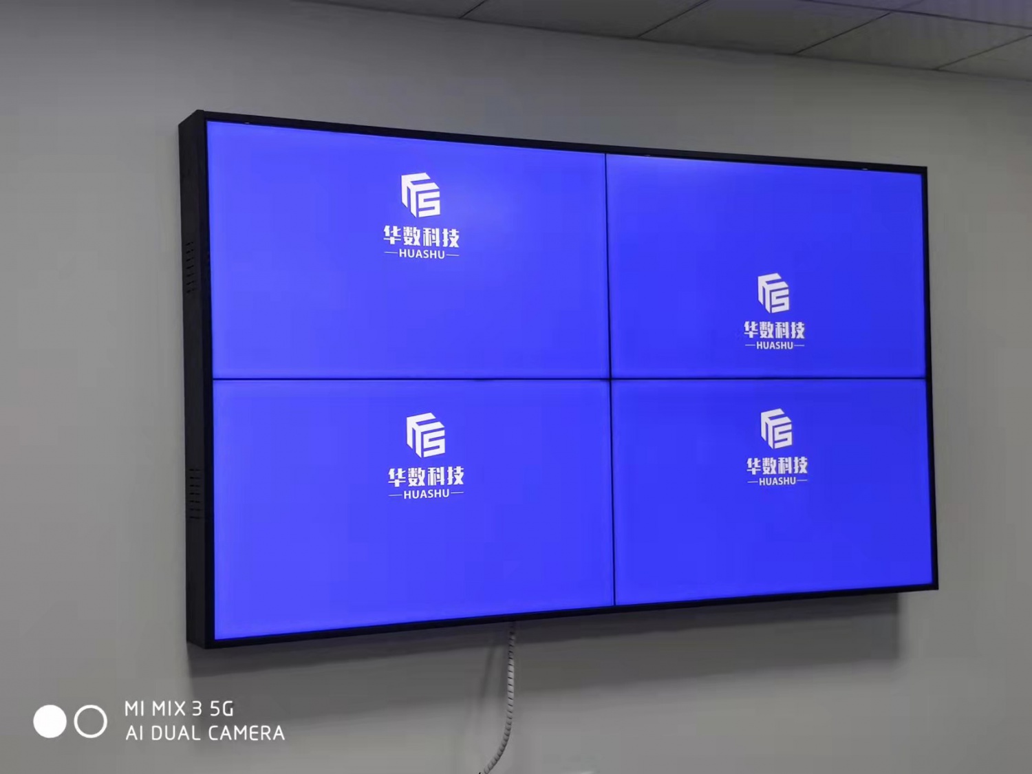 湖北郧西享停科技有限公司LED49寸2X2高清液晶拼接幕墙