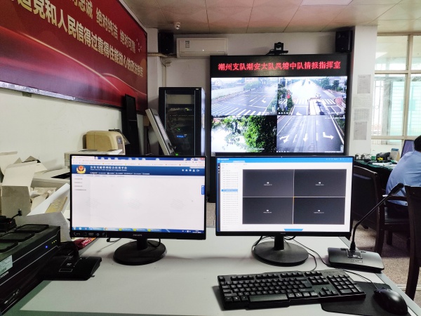 潮州市交警支队某中队情报指挥室49寸2X2液晶拼接幕墙
