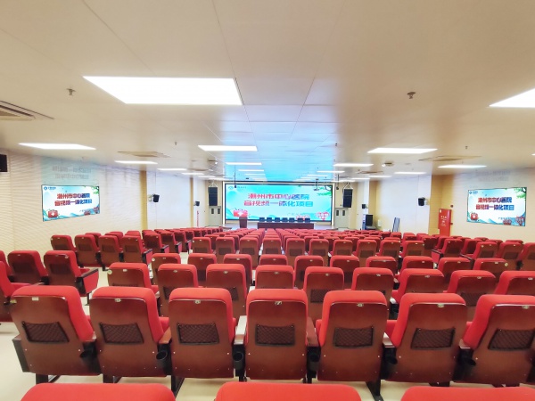 潮州市中心医院音视频一体化项目