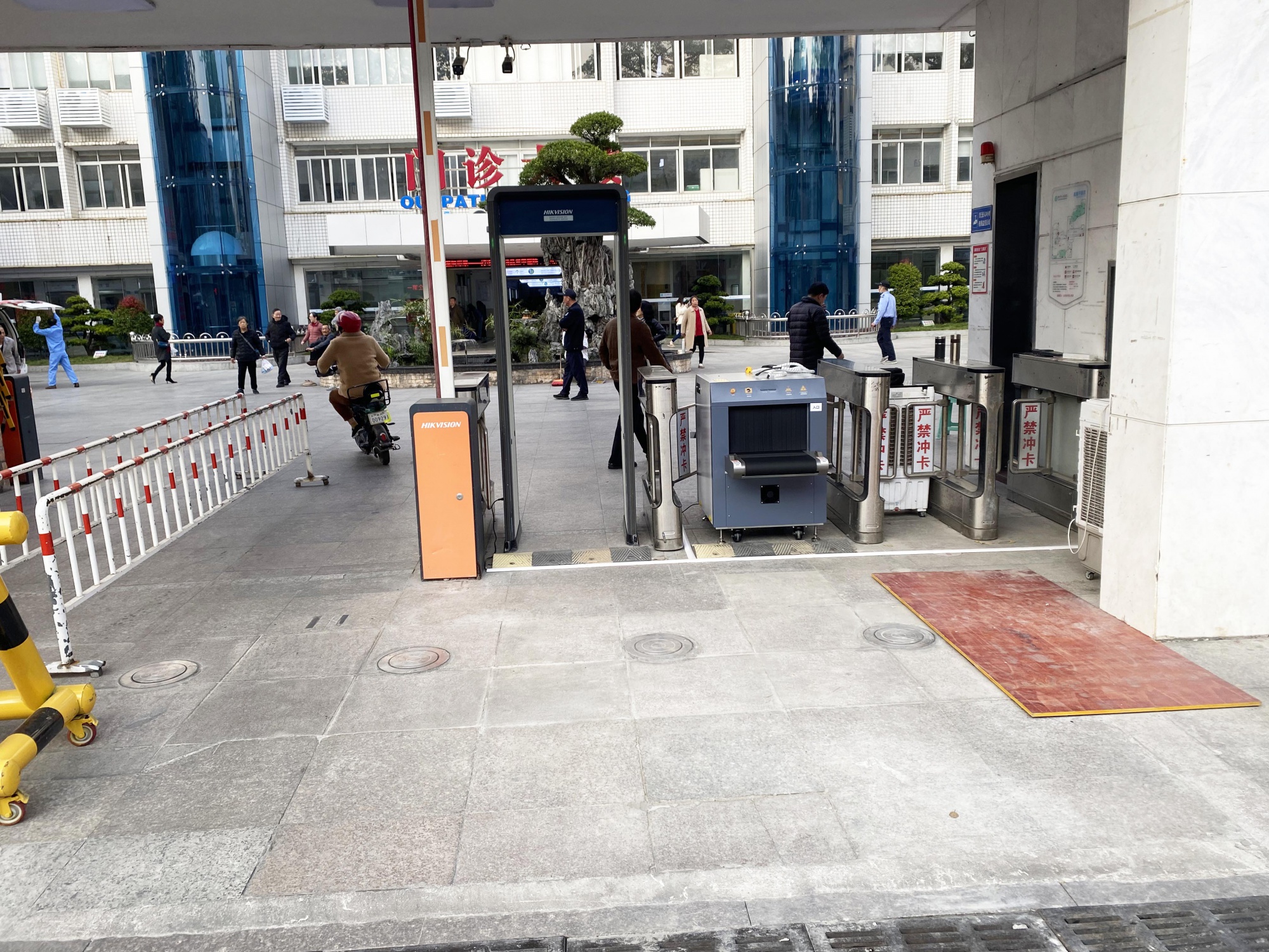 潮州市人民医院智能安保检测系统