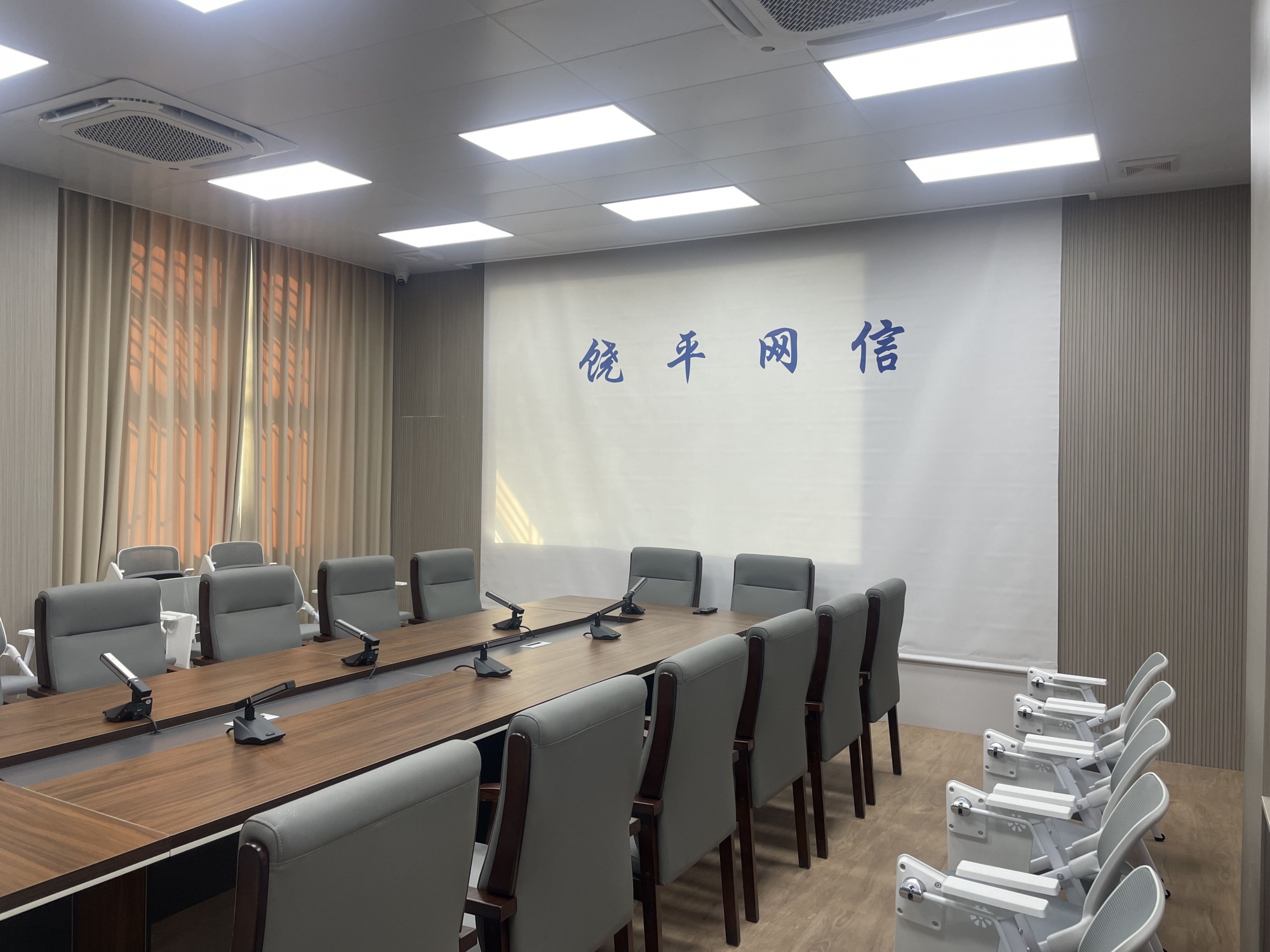 饶平县网信办音视频一体化项目