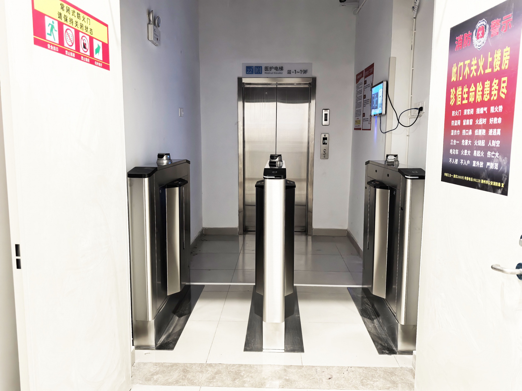 潮州市中心医院医护专用通道建设项目