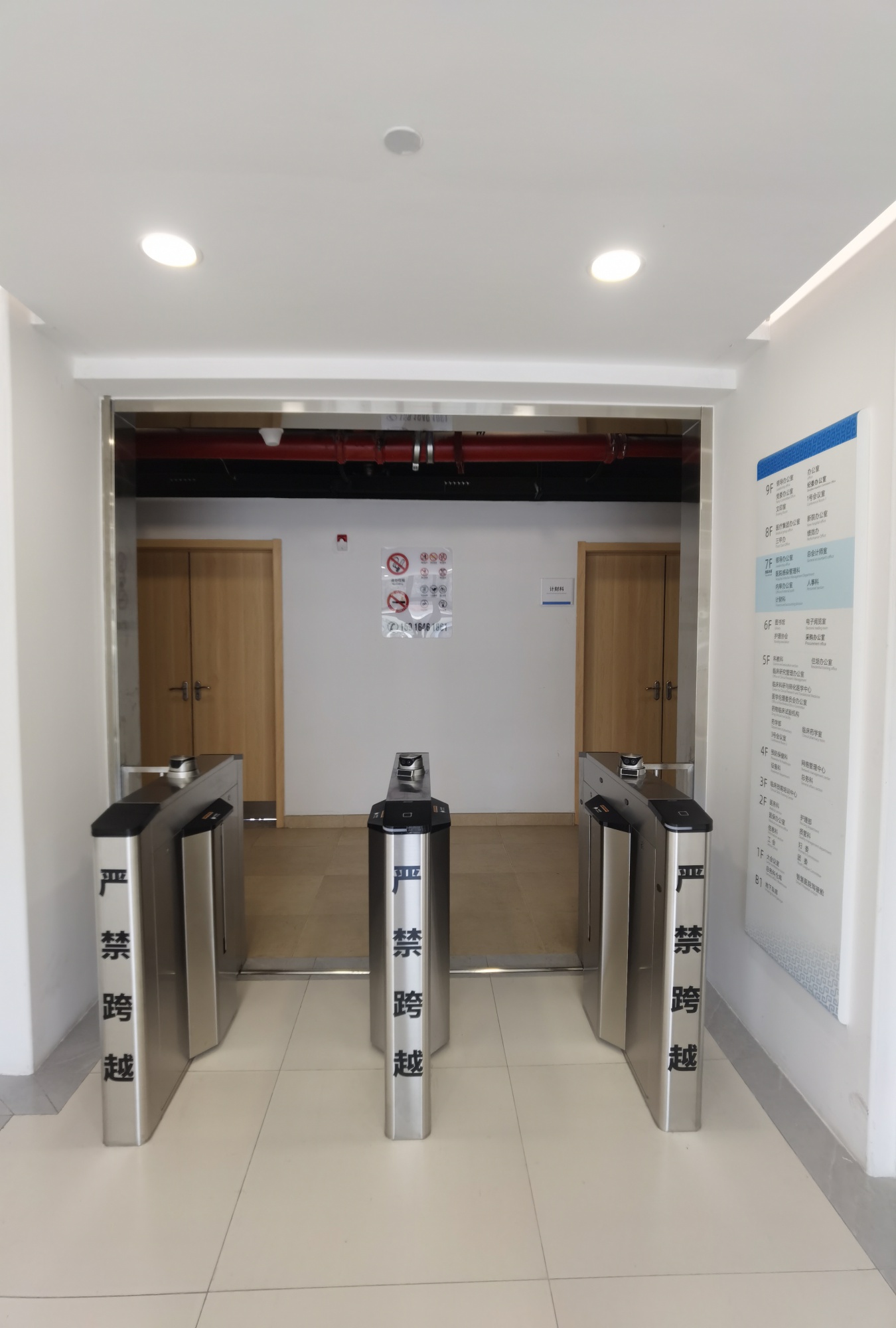 潮州市中心医院出入口无感速通管控系统