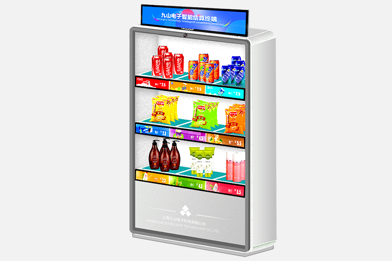 货架边沿屏-北京某企业无人零售店