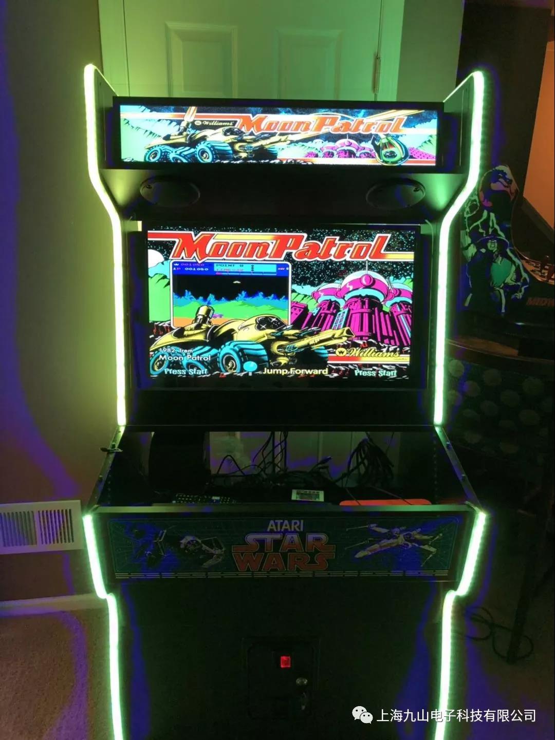 29寸、29.3寸、37寸、38寸条形屏-游戏机顶端