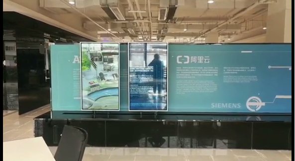 55寸智能滑轨屏