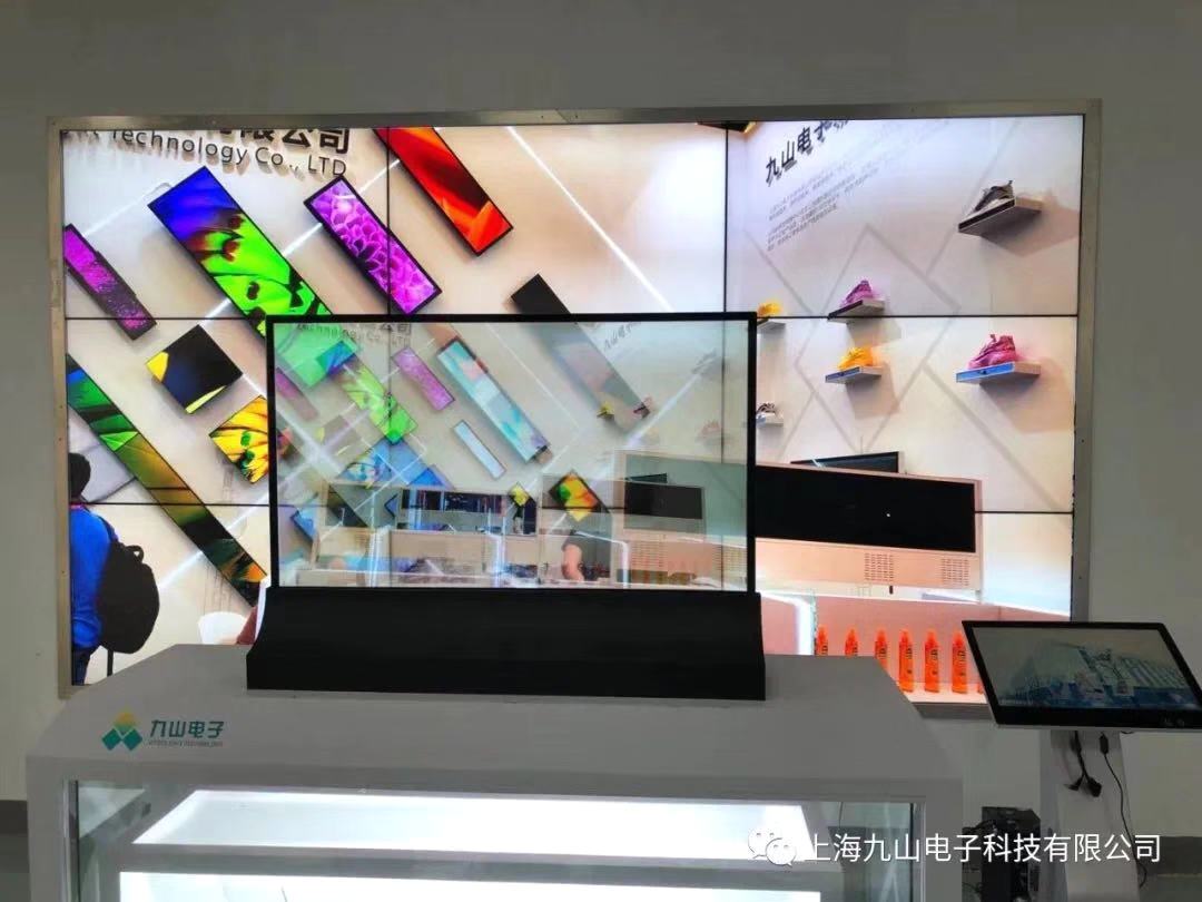 多屏互动-上海某企业展厅