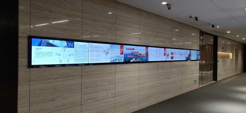 48寸超窄边条形拼接屏-上海陆家嘴金控广场