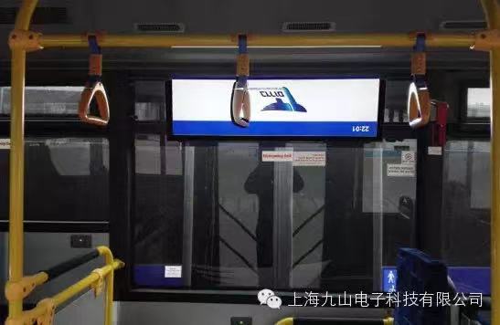 29寸导乘屏-上海公交车