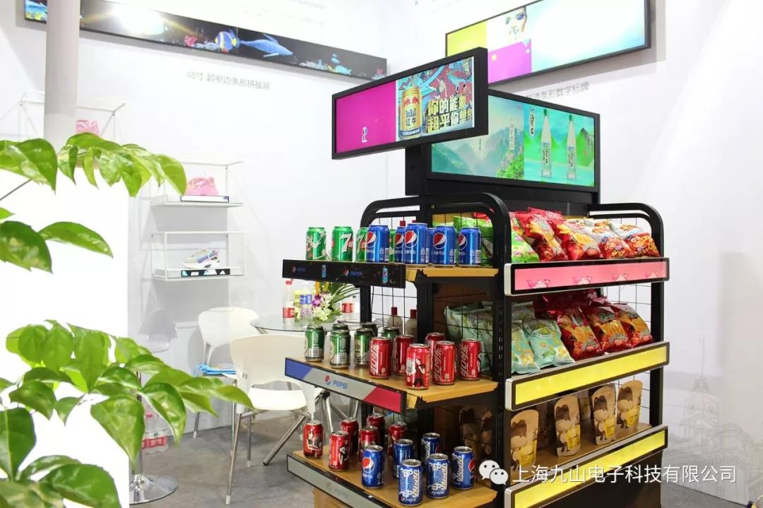 智能条形货架屏-2019第三届中国无人零售大会