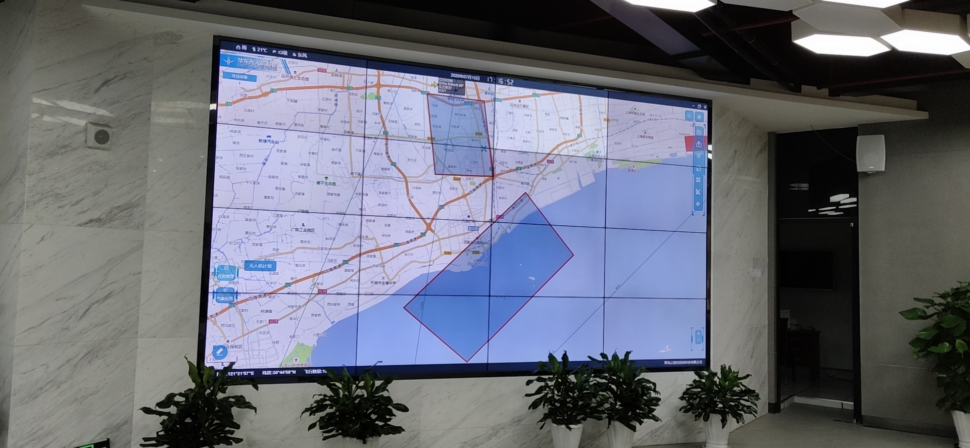 4×4拼接屏-金山无人机基地