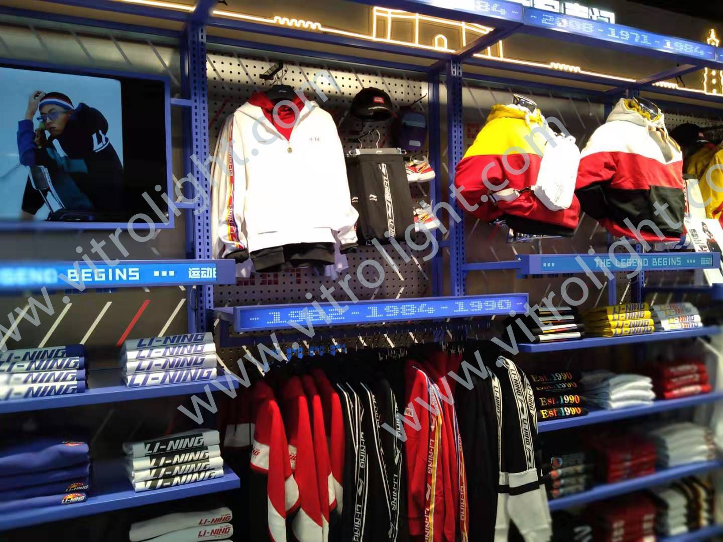 42.3寸智能货架条形屏-某品牌专卖店