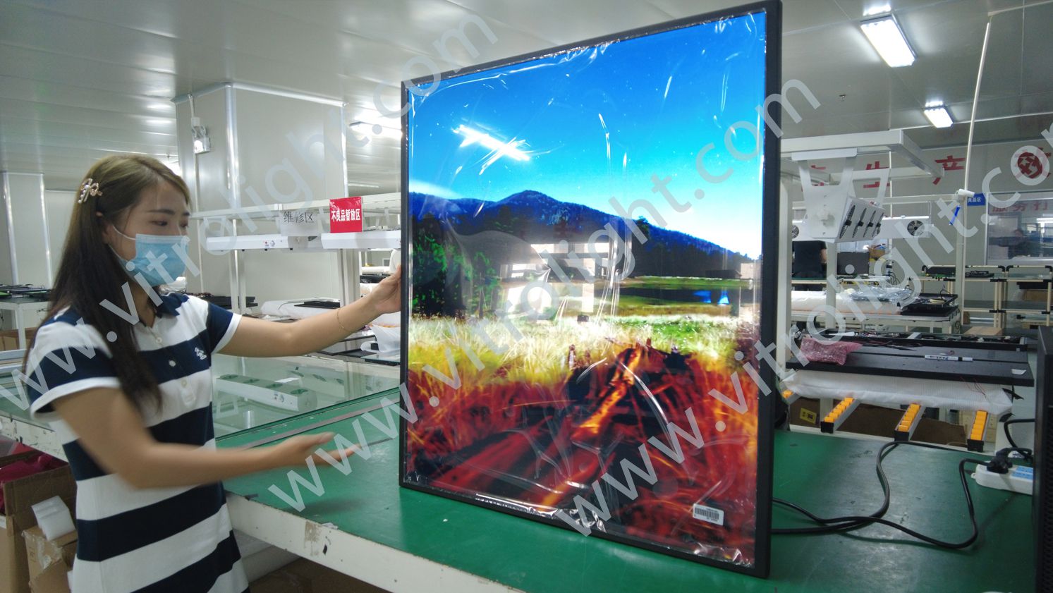 65寸竖切1/2方屏