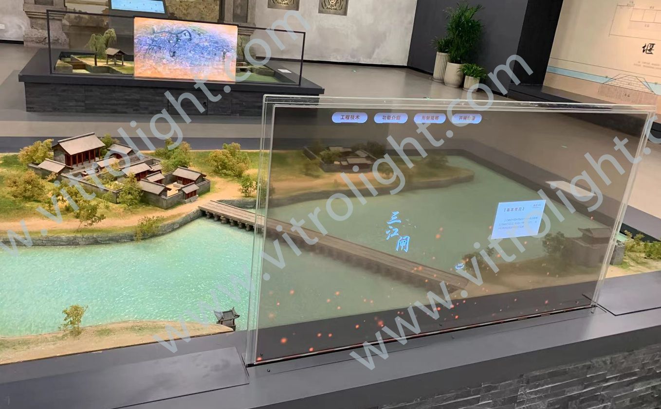 �������˺Ӳ����55��͸��OLED��Ŀ