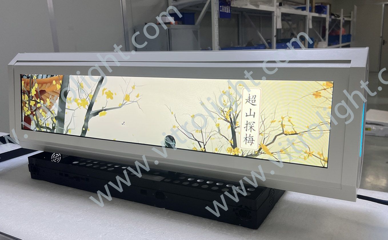 37寸吊装双面屏