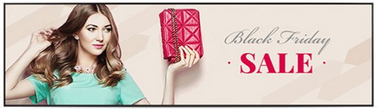 33.8寸条形屏广告机