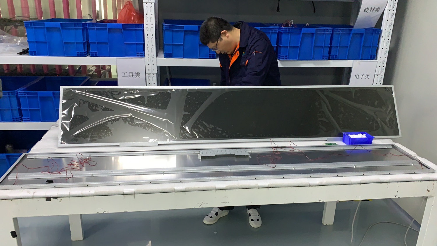 75.5寸条形液晶屏模组