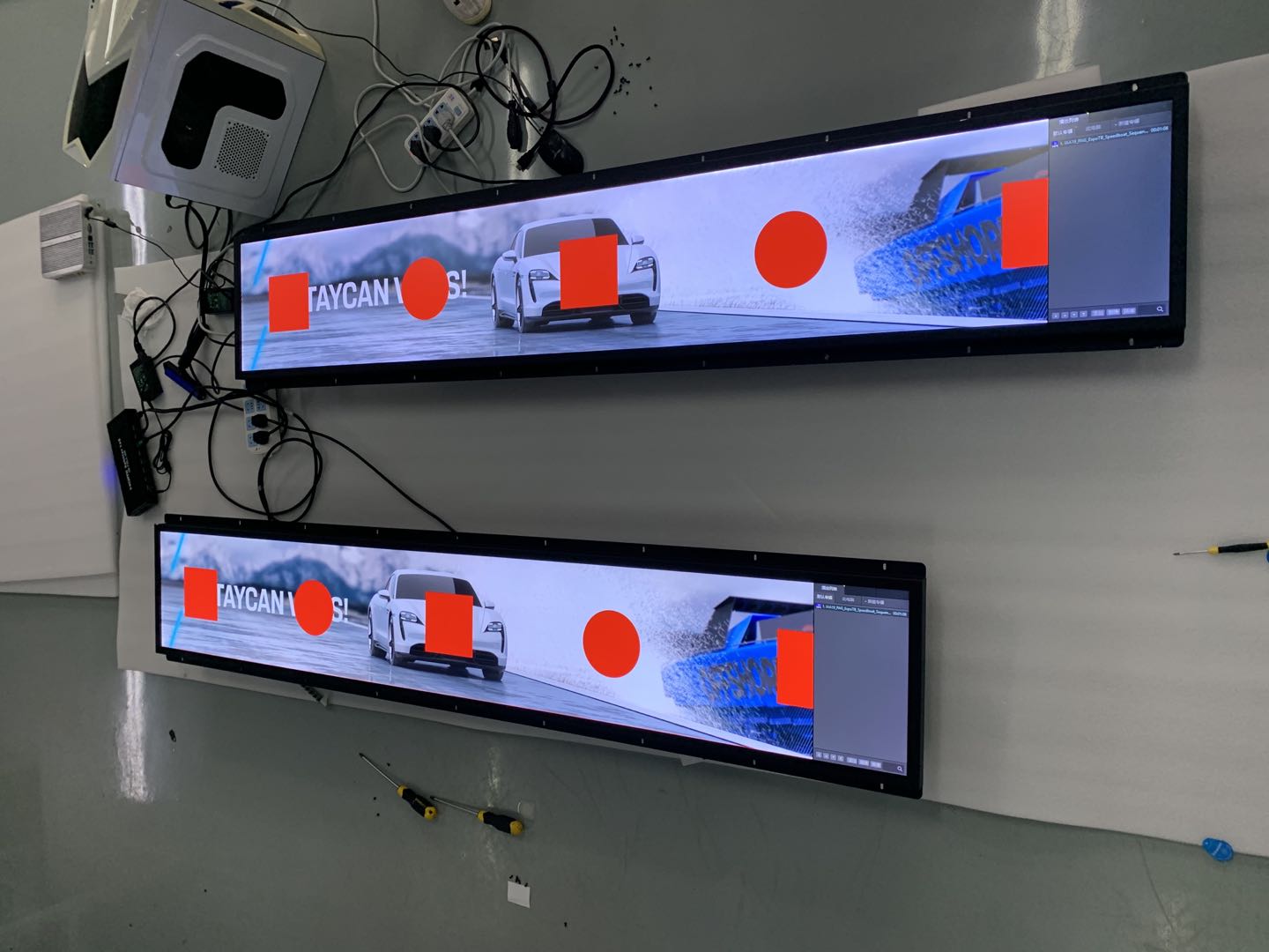 75.5寸条形液晶屏模组