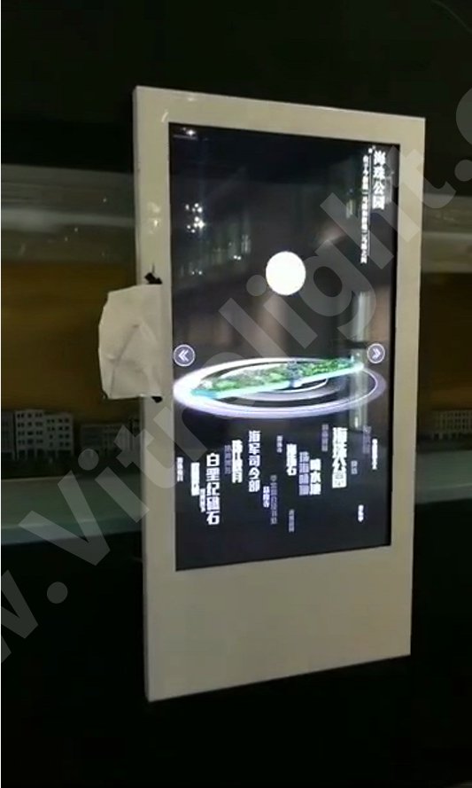 透明OLED触摸滑轨屏-广州珠海公园