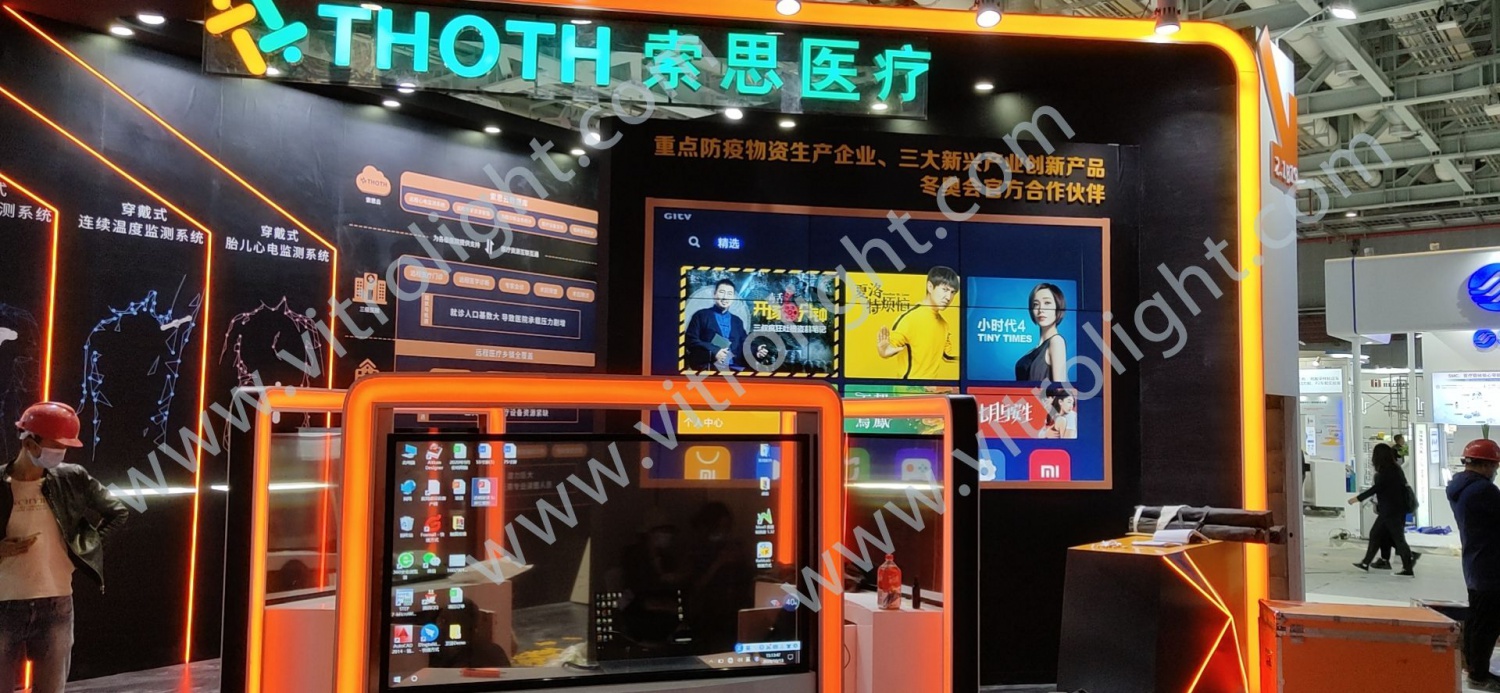 上海国际医疗器械展览会