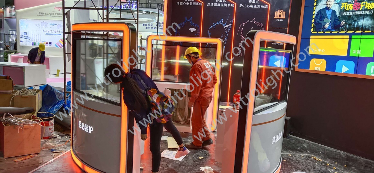 上海国际医疗器械展览会