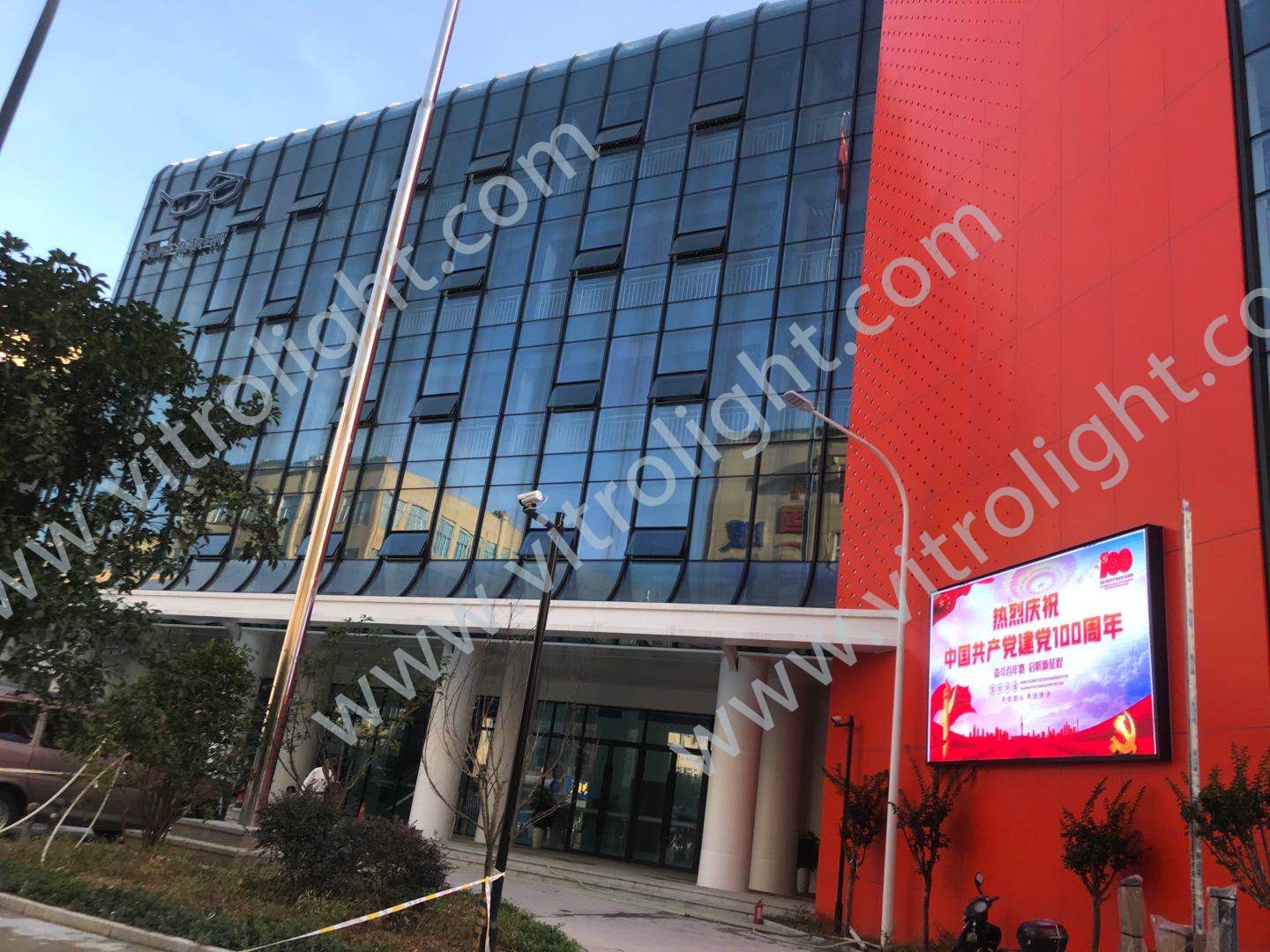 �����Ӵ��ѧչ����Ŀ