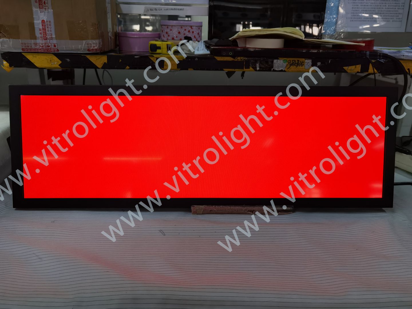 ?29寸条形屏整机