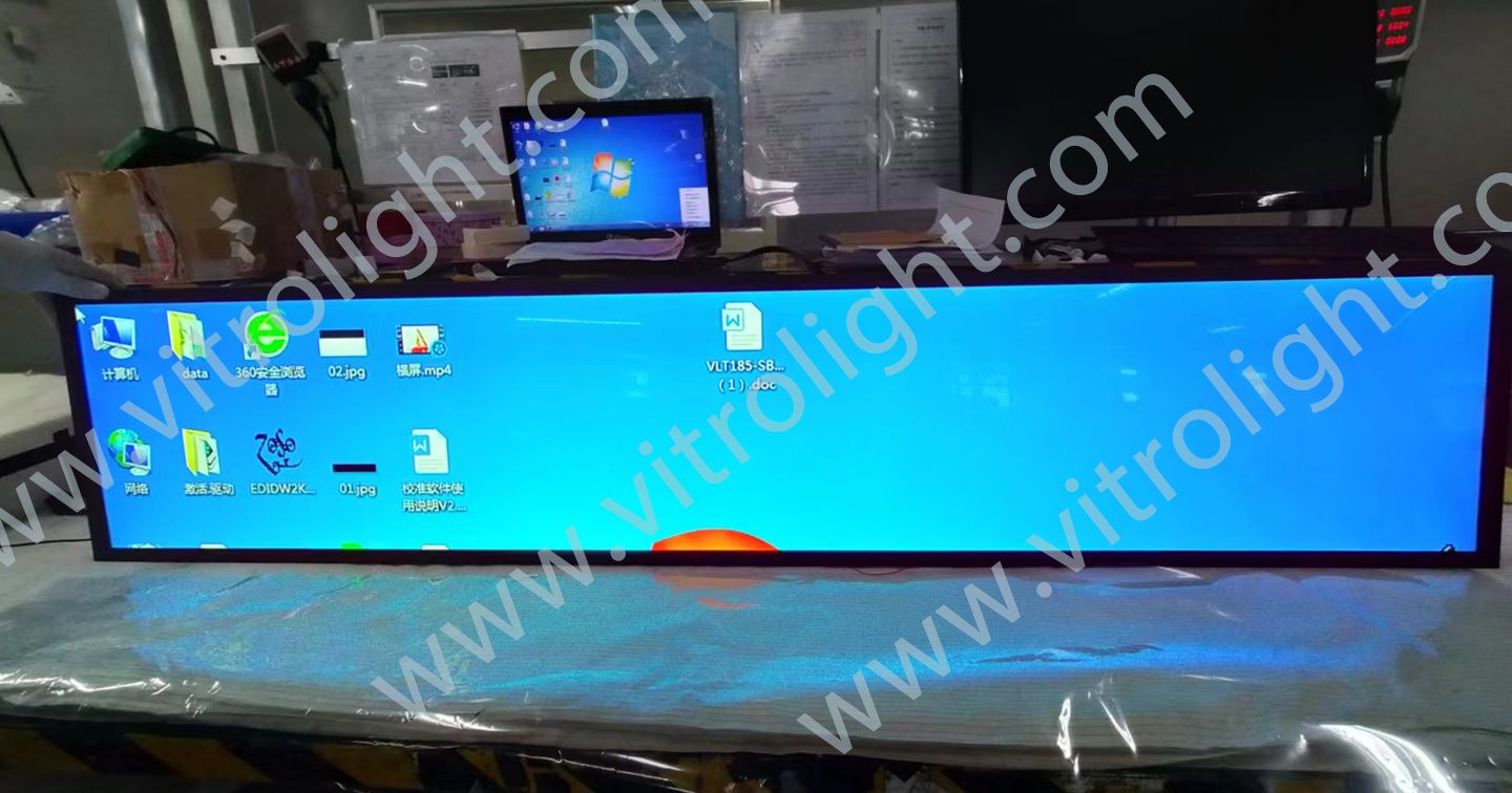 65寸条形屏模组