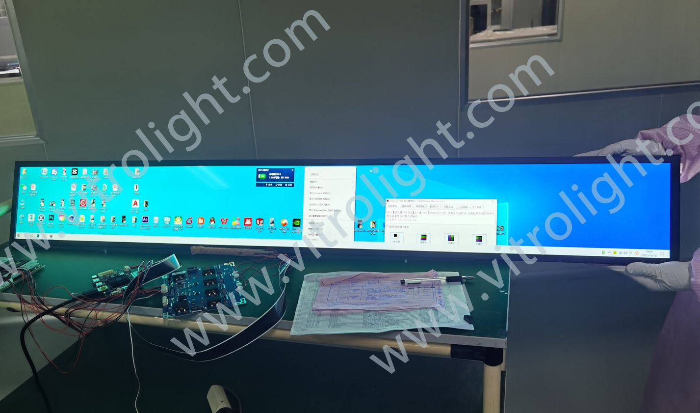 56寸条形屏模组