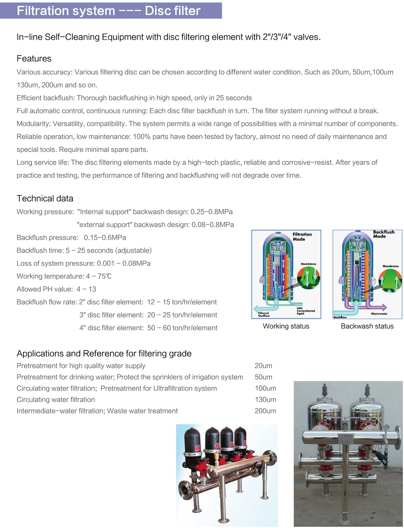 Disc filter,fujian ptk water technologies co., ltd.
