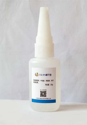 CG496瞬干胶